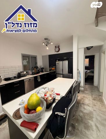 בית פרטי/ קוטג', נצרים, נתיבות מערב, נתיבות