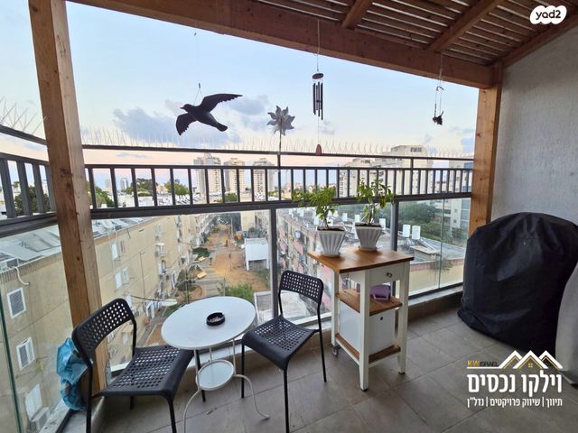 דירה, הערבה, רמות ויצמן, יבנה