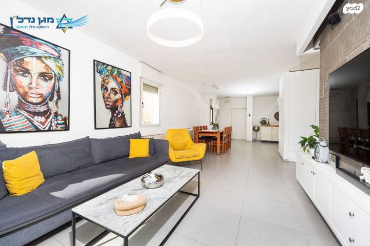 דירה, פסגת זאב, ירושלים