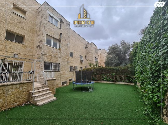 אברהם דוד ליכטמן 