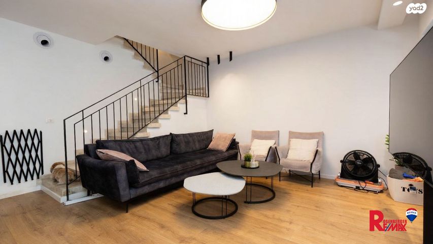 בית פרטי/ קוטג', משעול הנופך 6, בן גוריון, חולון