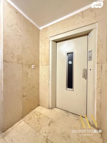 דירה, דימונה