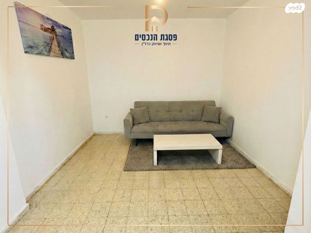 דירה, סולם יעקב, רמות, ירושלים