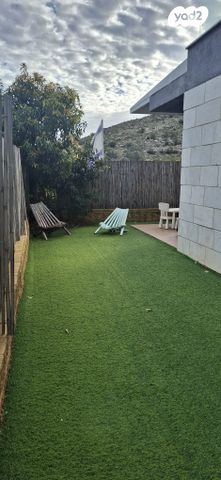 דירת גן, אלקנה