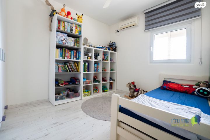 דירה, סמטת היסמין, נווה יהושע, ערמונים, רמת גן