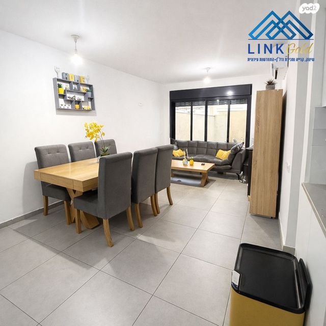 דירת גן, רכסים, רכסים