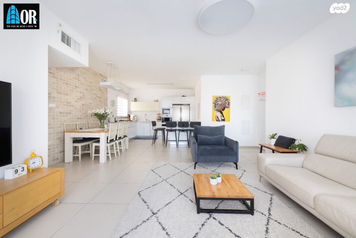 דירה, אבנר בן נר, סביוני נצר סירני, נס ציונה