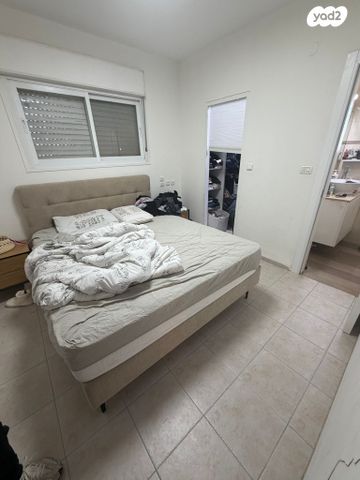 דירת גן, חיפה