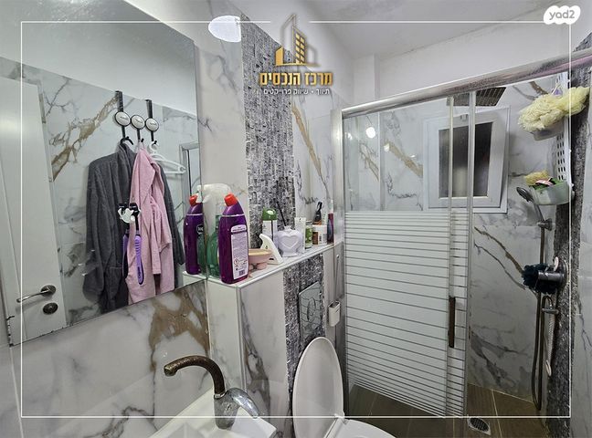 דירה, שמואל תמיר כצנלסון, פסגת זאב, ירושלים