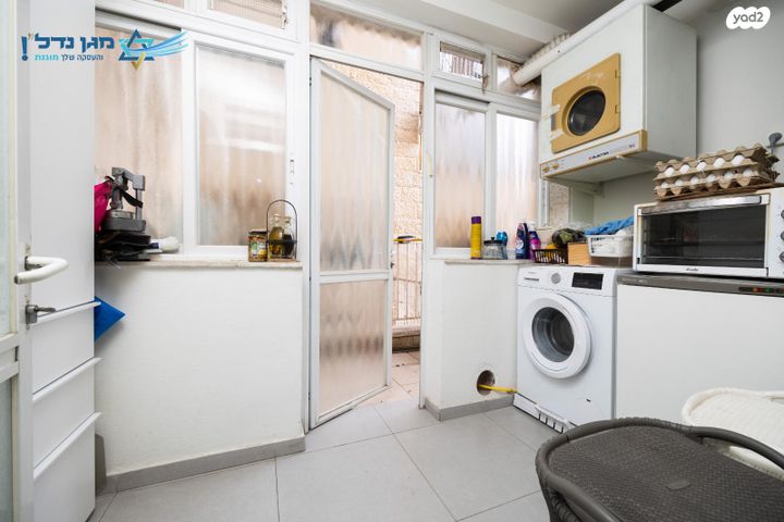 דירה, פסגת זאב, ירושלים