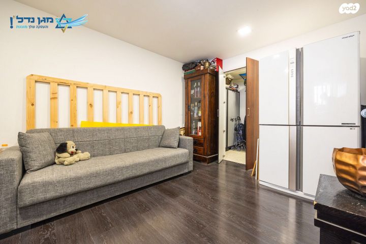 דירה, פסגת זאב, ירושלים