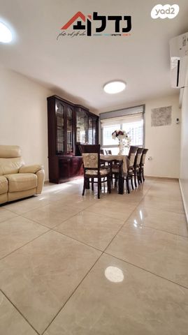 דירה, הרב ישראל גרוסמן, רמת אברהם, בית שמש