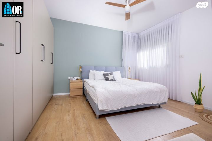 דירה, אבנר בן נר, סביוני נצר סירני, נס ציונה