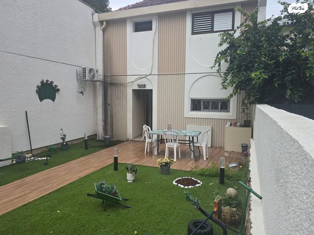 משעול הצבעוני 