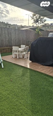 דירת גן, אלקנה