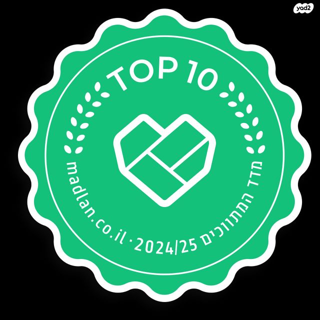 בית פרטי/ קוטג', רמת חן, רמת גן