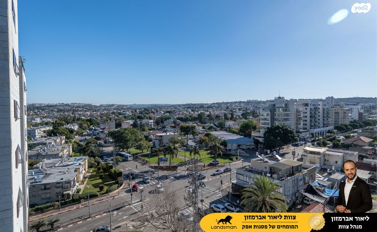 דירה, הרב שלום שבזי 34, רמב"ם, ראש העין