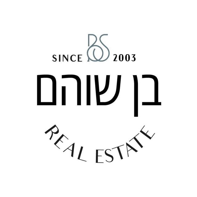 הצפון החדש - כיכר המדינה