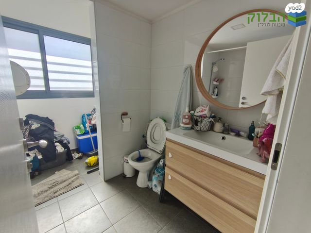 דירה, הרקפות, ראשון לציון