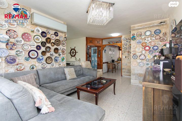 דירה, ליאון בלום, חיפה