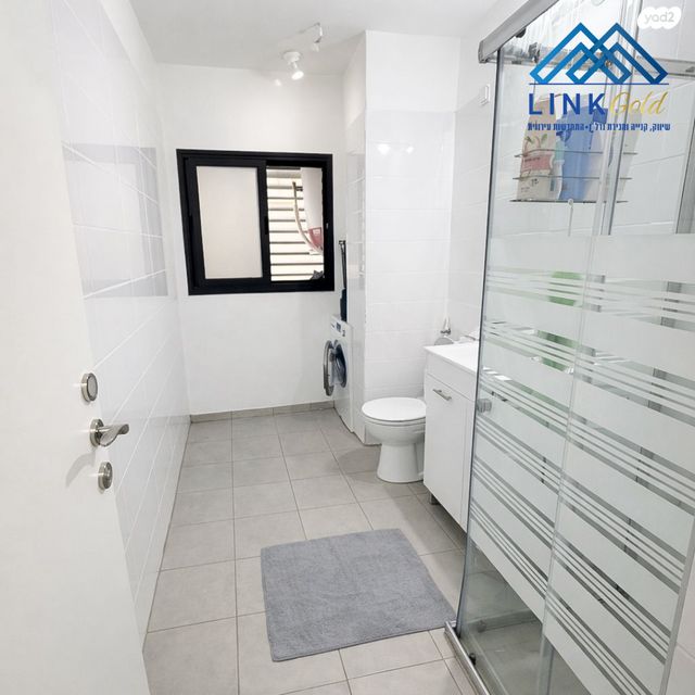 דירת גן, רכסים, רכסים