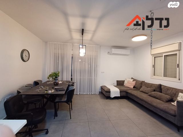 דירה, רבי שלמה לורנץ, שכונת המע"ר, בית שמש