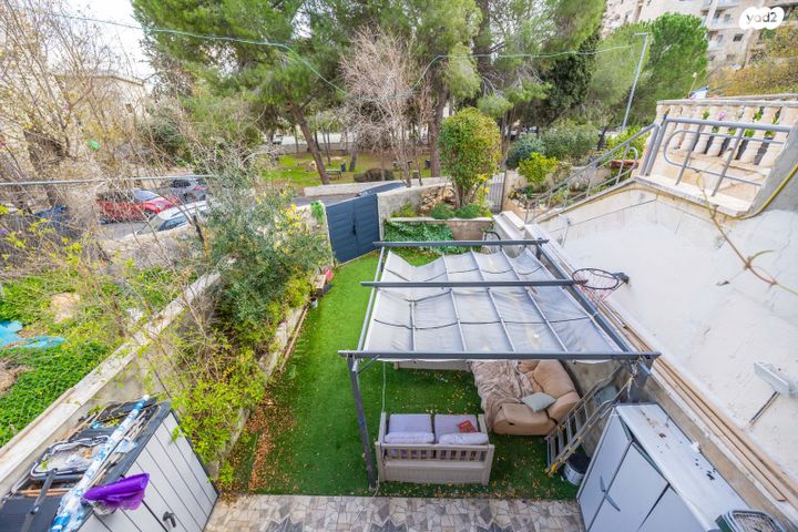 דירת גן, אנטיגונוס, קטמונים, ירושלים