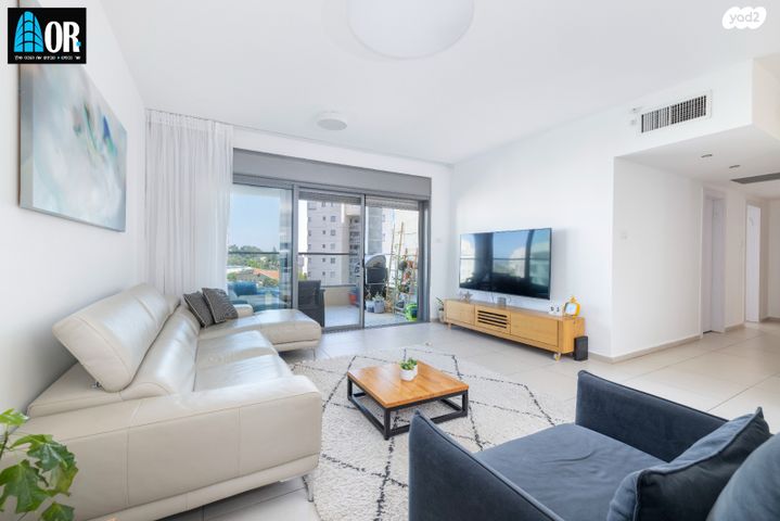 דירה, אבנר בן נר, סביוני נצר סירני, נס ציונה