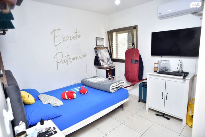 דו משפחתי, גדרה