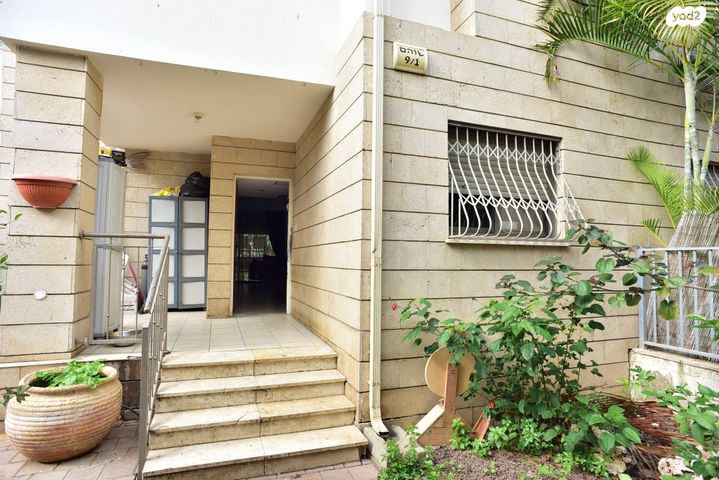 דו משפחתי, גדרה