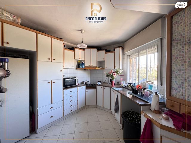 משה רחמילביץ' 