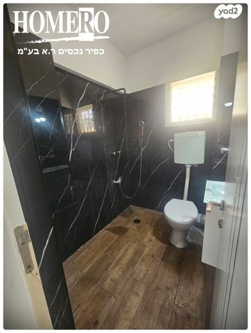 דירה, קרית שמונה