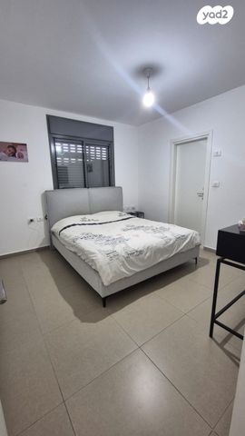 דירה, נחל פרת, פארק הנחל, באר שבע