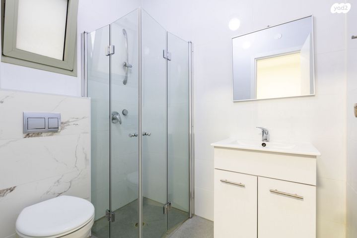 דירה, דימונה