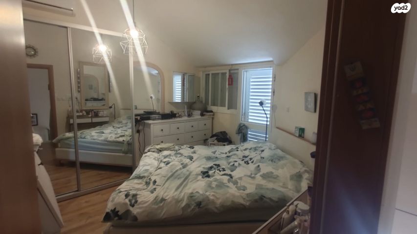 דירה, השיטה 6, צמח השדה, מעלה אדומים