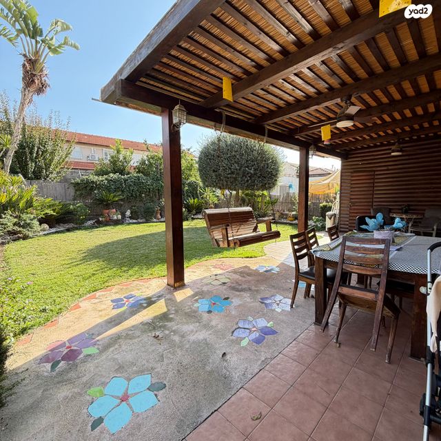 דו משפחתי, התאנה, מרכז שפירא, מרכז שפירא