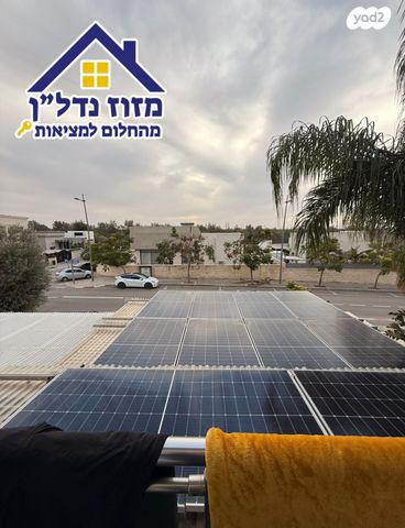 בית פרטי/ קוטג', נצרים, נתיבות מערב, נתיבות