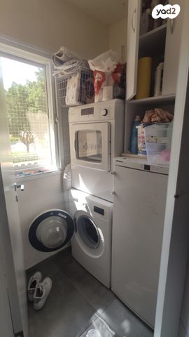 דירה, השיטה 6, צמח השדה, מעלה אדומים