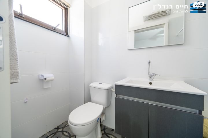 דירה, רמת גן