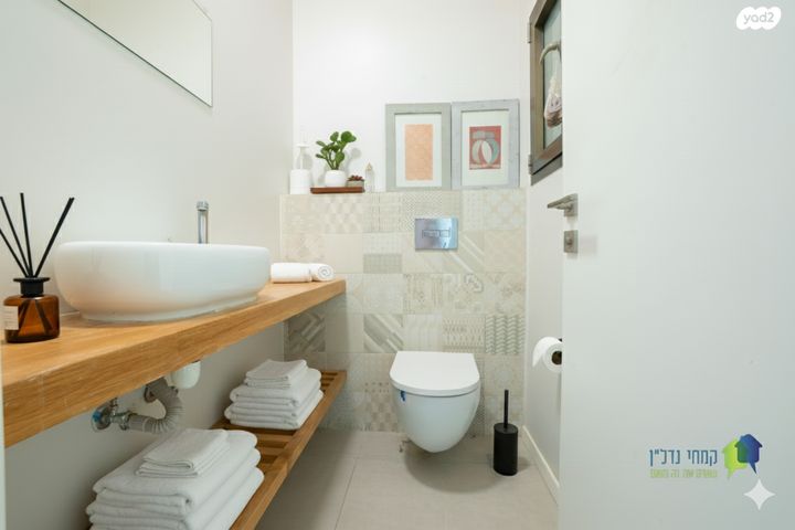 דירה, כצנלסון, בורוכוב, גבעתיים