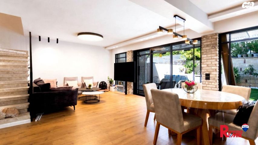 משעול הנופך 6