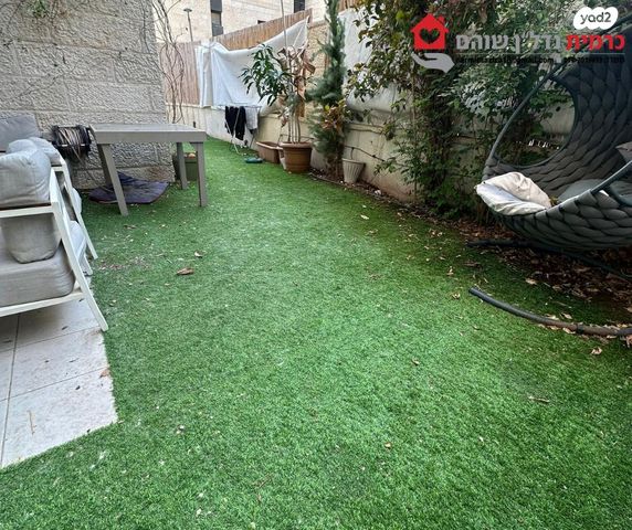 דירת גן, שוהם