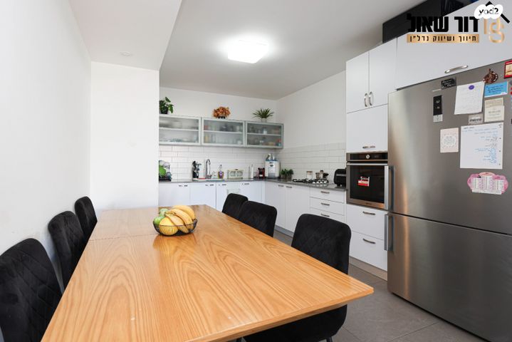 דירה, אליהו הנביא, פסגות אפק, ראש העין