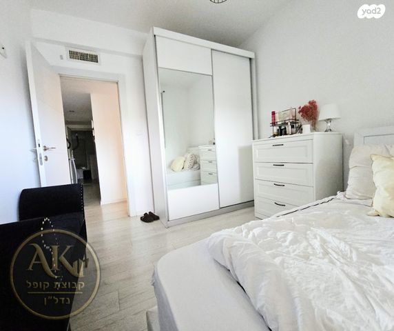 דירה, חתני פרס ישראל, באר יעקב