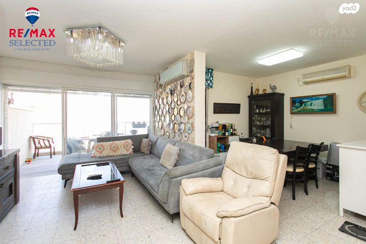 דירה, ליאון בלום, חיפה