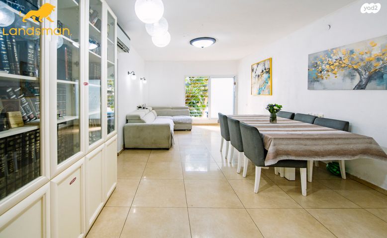 דרך מנחם בגין 77