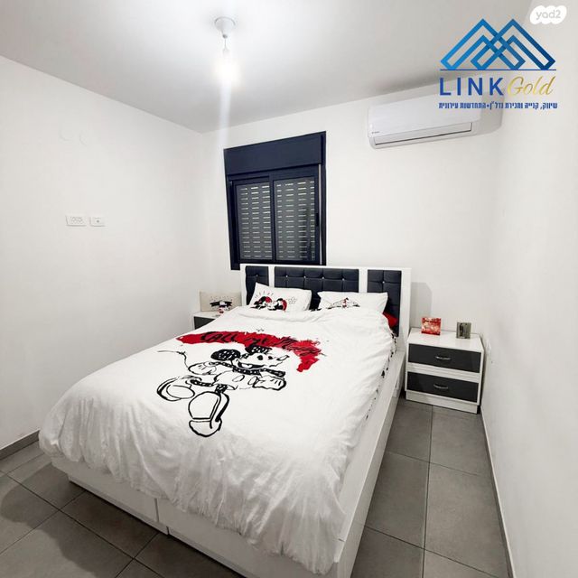 דירת גן, רכסים, רכסים