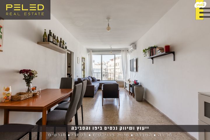 שבטי ישראל 15