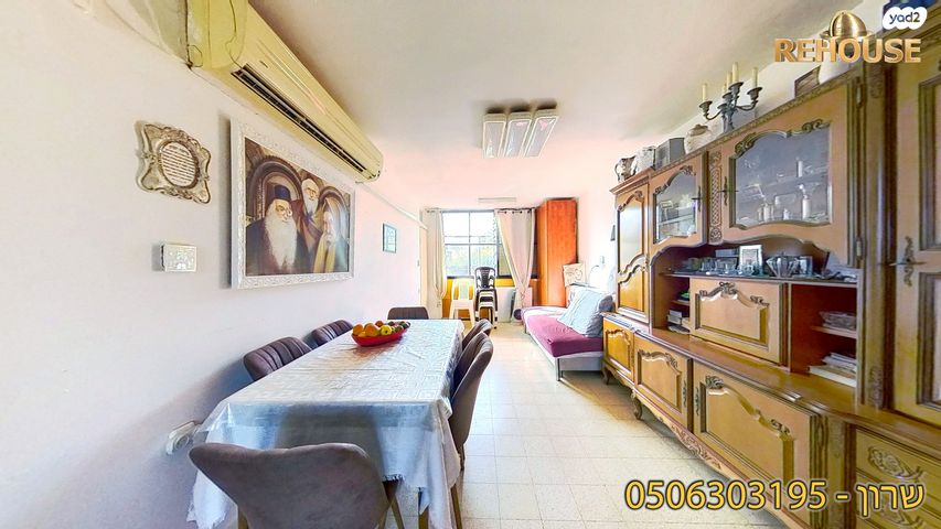 יורדי הסירה 