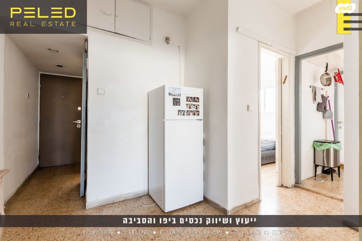 דירה, שבטי ישראל 15, צהלון, שיכוני חסכון, תל אביב יפו